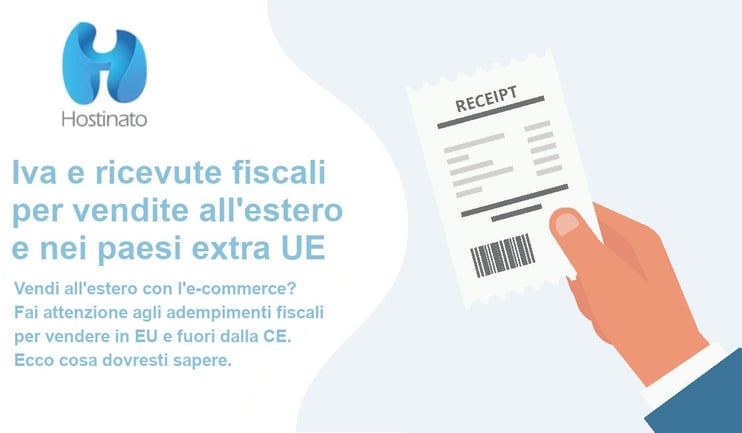 ecommerce iva ricevute fiscali vendere estero